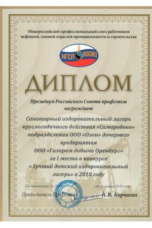 сканирование0007-1.jpg