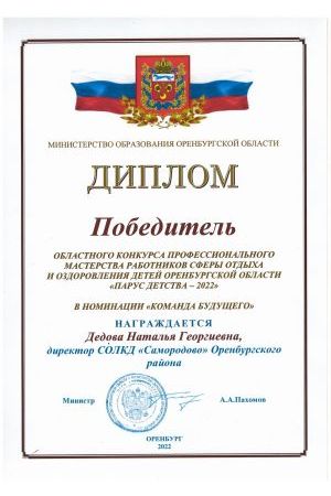 NH1v9oYbCj4.jpg